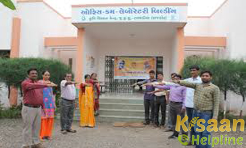 Krishi Vigyan Kendra, Targhadia, Rajkot