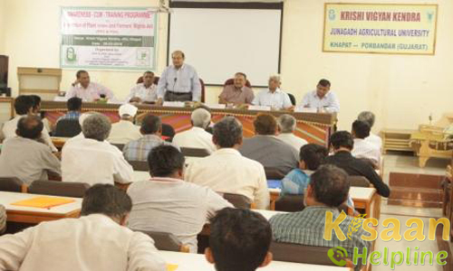 Krishi Vigyan Kendra, Khapat, Porbandar