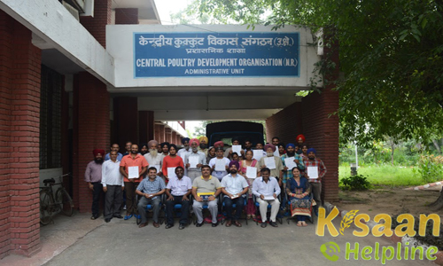 Krishi Vigyan Kendra, Majra, Sahibzada Ajit Singh Nagar (Mohali)