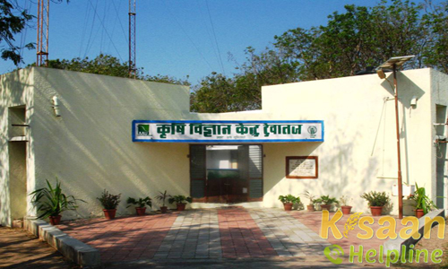 Krishi Vigyan Kendra, Devataj, Anand