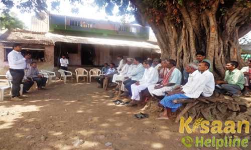 Krishi Vigyan Kendra Bharuch