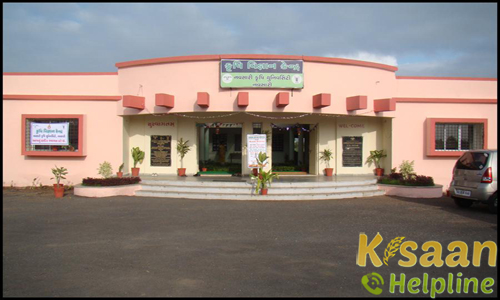 Krishi Vigyan Kendra Navsari