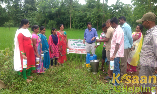 Krishi Vigyan Kendra Valsad