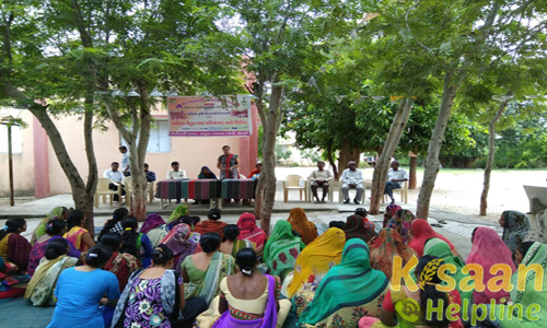 Krishi Vigyan Kendra Morbi