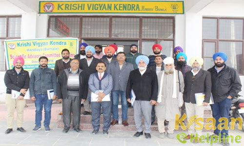 Krishi Vigyan Kendra, Handiaya, Barnala