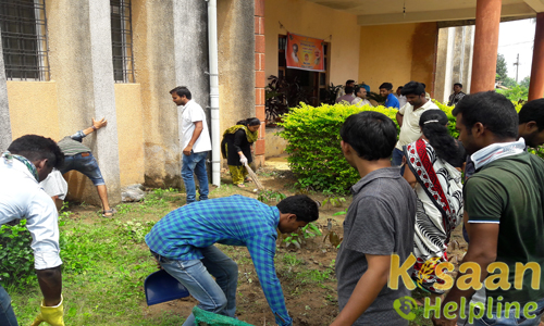 Krishi Vigyan Kendra, Sindewahi, Chandrapur