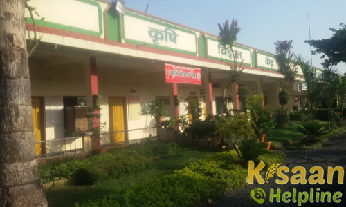 Krishi Vigyan Kendra, Tondapur, Hingoli