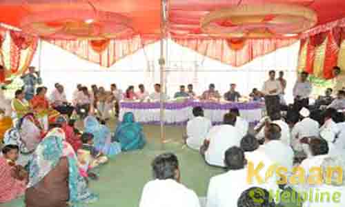 Krishi Vigyan Kendra, Paithan, Aurangabad