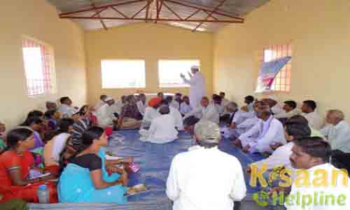 Krishi Vigyan Kendra, Malegaon, Nashik