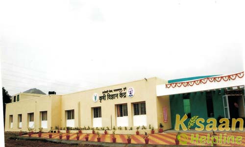 Krishi Vigyan Kendra, Narayangaon, Pune