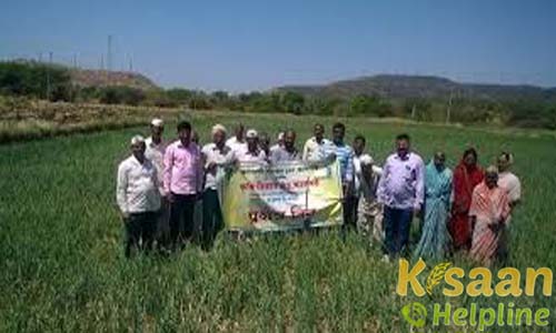 Krishi Vigyan Kendra, Kalwade, satara