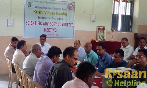 Krishi Vigyan Kendra Borgaon, Satara