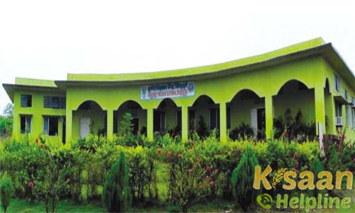 Krishi Vigyan Kendra Sindhudurg