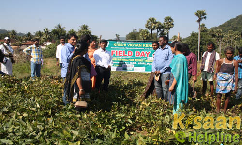 Krishi Vigyan Kendra, Kalavacharla, East Godavari