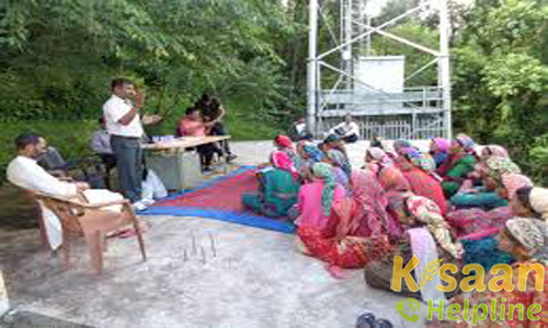 Krishi Vigyan Kendra Jahdhar