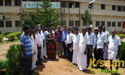 Krishi Vigyan Kendra, Venkataramannagudem