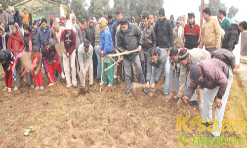 Krishi Vigyan Kendra, Ranichauri, Tehri Garhwal