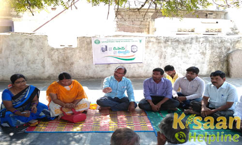 Krishi Vigyan Kendra, Reddipalli, Anantapur