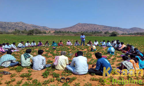 Krishi Vigyan Kendra, Garudapuram, Anantapuramu