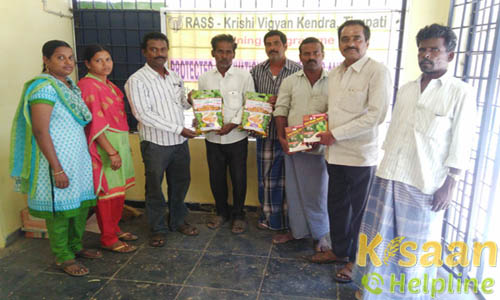 Krishi Vigyan Kendra, Vanasthali, Chittoor-I