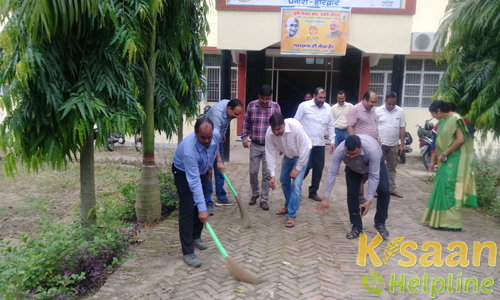 Krishi Vigyan Kendra, Dhanauri, Haridwar