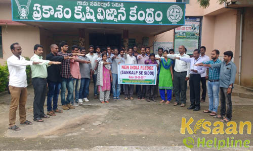 Krishi Vigyan Kendra, Jammikunta, Karimnagar