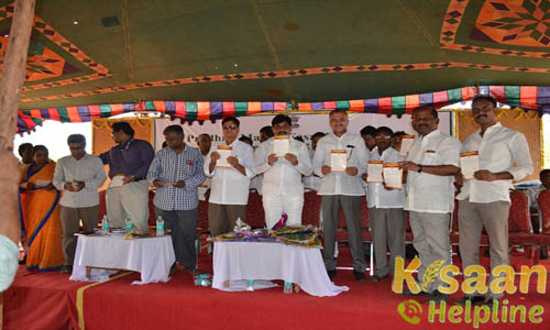 Krishi Vigyan Kendra, Zaheerabad, Medak