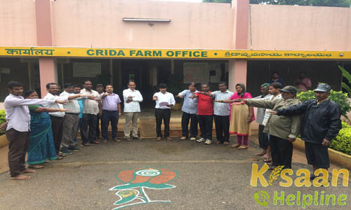 Krishi Vigyan Kendra, Hayathnagar