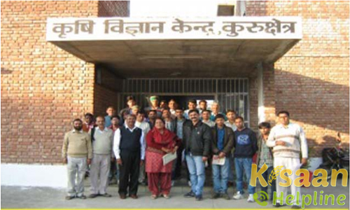 Krishi Vigyan Kendra Kurukshetra