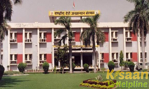 Krishi Vigyan Kendra, NDRI, Karnal