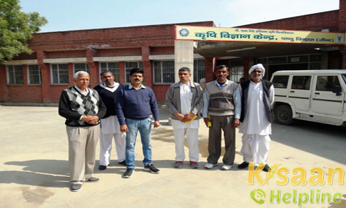 Krishi Vigyan Kendra, Pandu Pindara, Jind