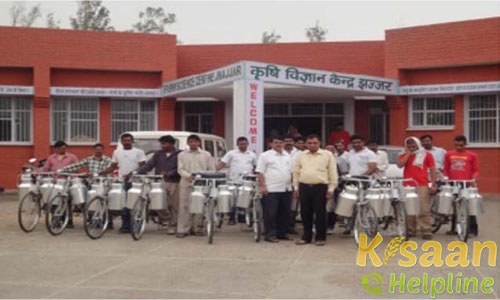 Krishi Vigyan Kendra Jhajjar