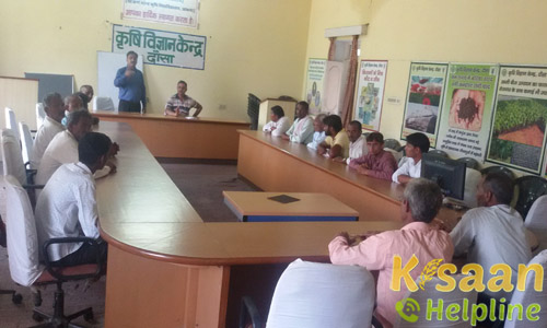 Krishi Vigyan Kendra, Dausa