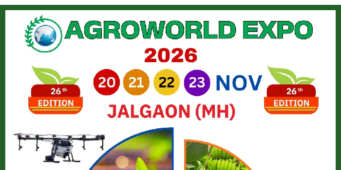 Agroworld Expo 2026