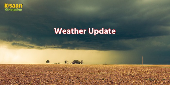 Weather forecast: मौसम विभाग ने दी चेतावनी, 3-4 अप्रैल को इन राज्यों में बारिश और ओलावृष्टि की संभावना