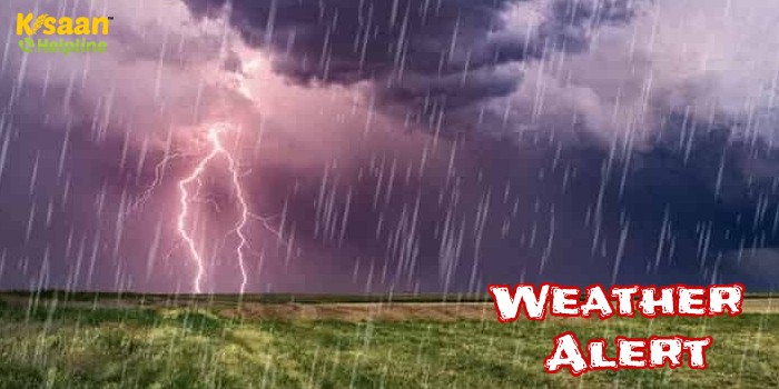 फिर बदलने जा रहा मौसम का मिजाज, जानिए मौसम विभाग का अलर्ट