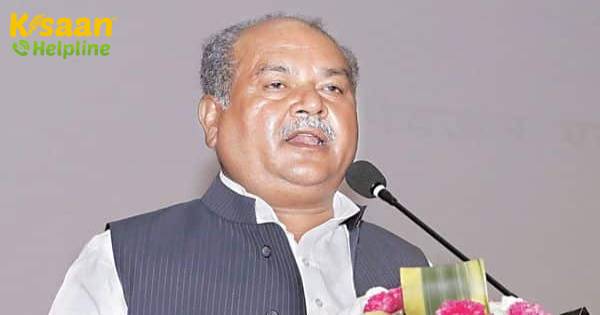 सरकार किसानों से फसल उत्पादन को अधिकतम करने के लिए सर्वोत्तम कृषि पद्धतियों को अपनाने की अपील करती है