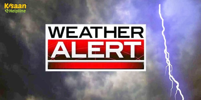 मौसम विभाग का अलर्ट, इन राज्यों में बारिश के आसार, साथ ही जाने अपने इलाके का मौसम का हाल