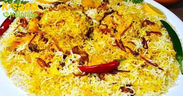 पूर्व कोविड 19 की वजह से खाद्य बाजार में उछाल और गिरावट