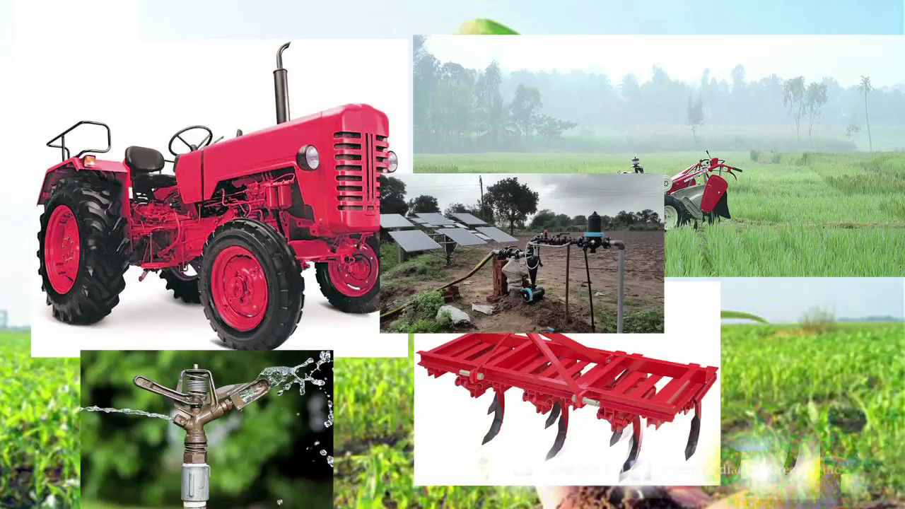 कृषि यंत्र की सब्सिडी के लिए, ऑनलाइन आवेदन कर सकेंगे  किसान, पढ़े पूरी जानकारी