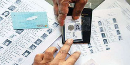 जाने पीएम किसान पेंशन योजना के लिए क्या होना है जरुरी