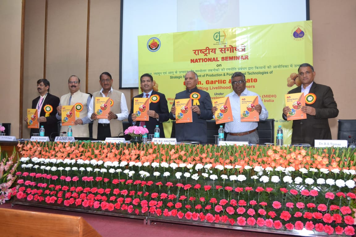 आलू, प्याज और लहसुन के उत्पादन पर कई सत्रों का आयोजन