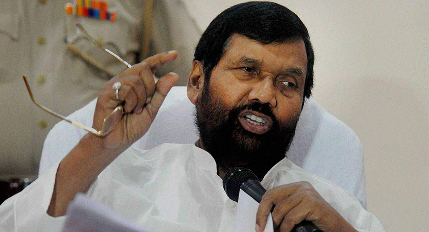 केंद्र सरकार के लिए अरहर दाल की बढ़ती कीमत चिंता का विषय, समाधान की उम्मीद, पढ़े पूरी खबर 