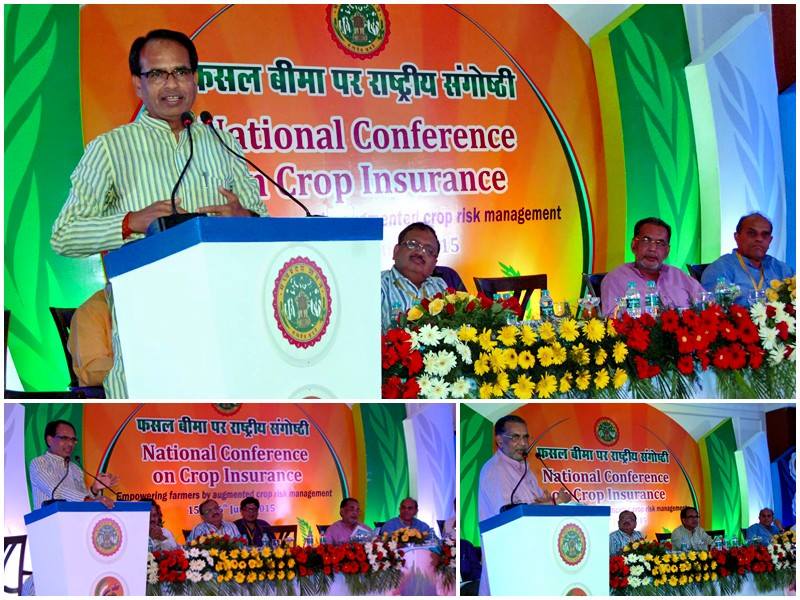फसल बीमा पर राष्ट्रीय संगोष्ठी के समापन कार्यक्रम को संबोधित किया।
