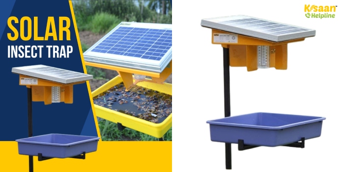 अब खेत में करें कीटों का सफाया सोलर लाइट ट्रैप से, इस राज्य की सरकार दे रही है 75% सब्सिडी