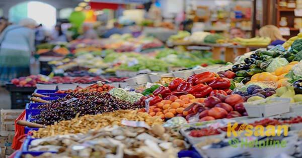 फरवरी-मार्च माह में इन सब्जियों की बुवाई से होगा अच्छा लाभ