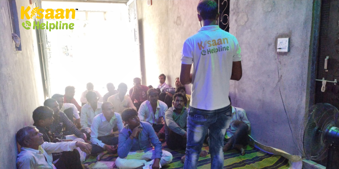 किसान हेल्पलाइन जैविक खेती और मृदा परीक्षण के प्रति किसानों को संगोष्ठी के माध्यम से कर रहा है जागरूक