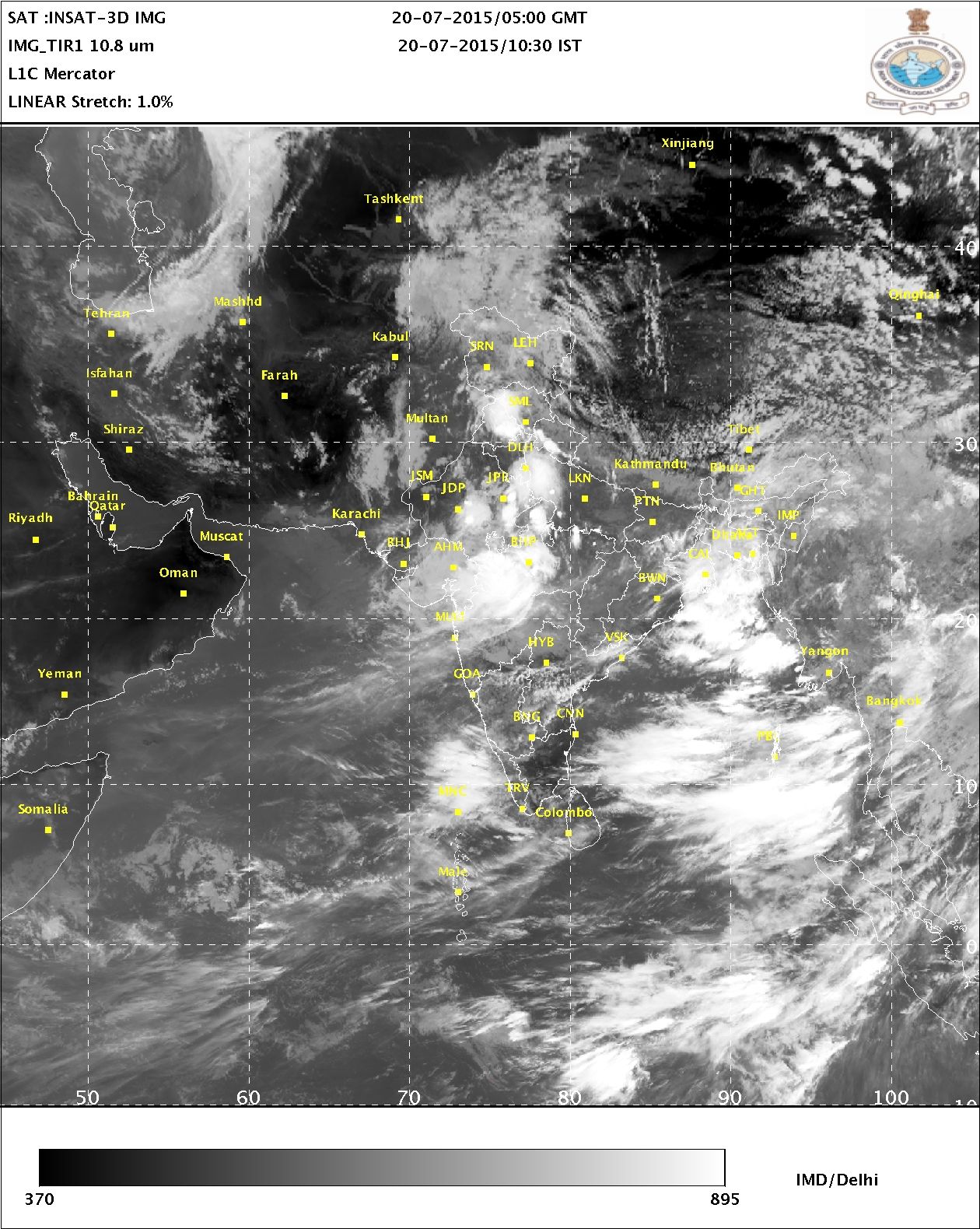 मानसून रिपोर्ट