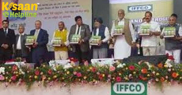इफको ने उच्च उर्वरकों के साथ किसानों को कम लागत वाली खेती की अनुमति देने के लिए नैनो उर्वरक स्थापित किये