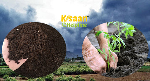 क्या आप बदलते मौसम को लेकर फसल के लिए परेशान है, अपनाये ये तरीका